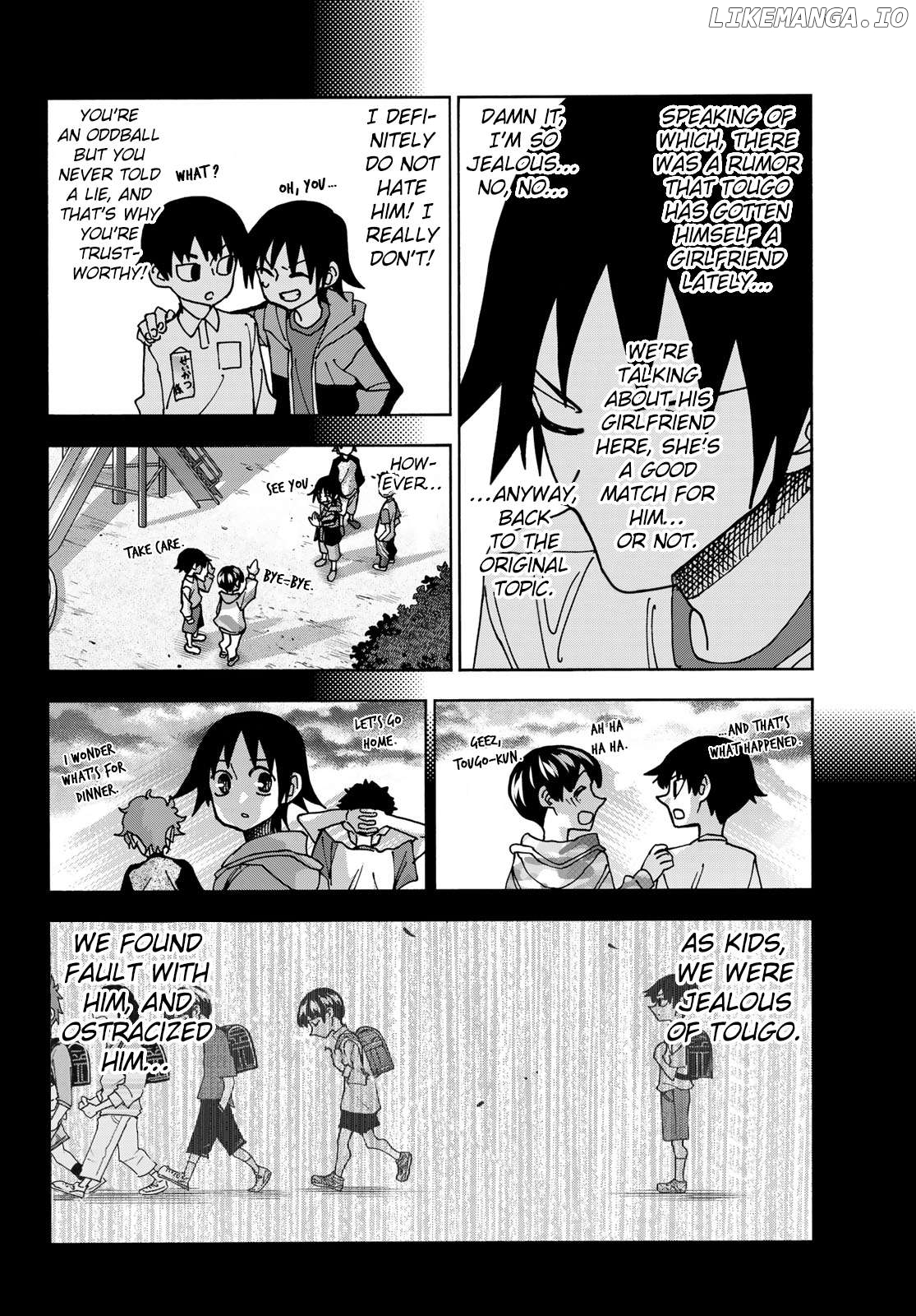 The Story Between a Dumb Prefect and a High School Girl with an Inappropriate Skirt Length Chapter 76.5 - page 4