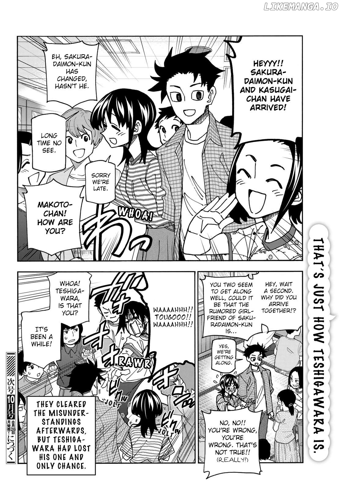 The Story Between a Dumb Prefect and a High School Girl with an Inappropriate Skirt Length Chapter 76.5 - page 6