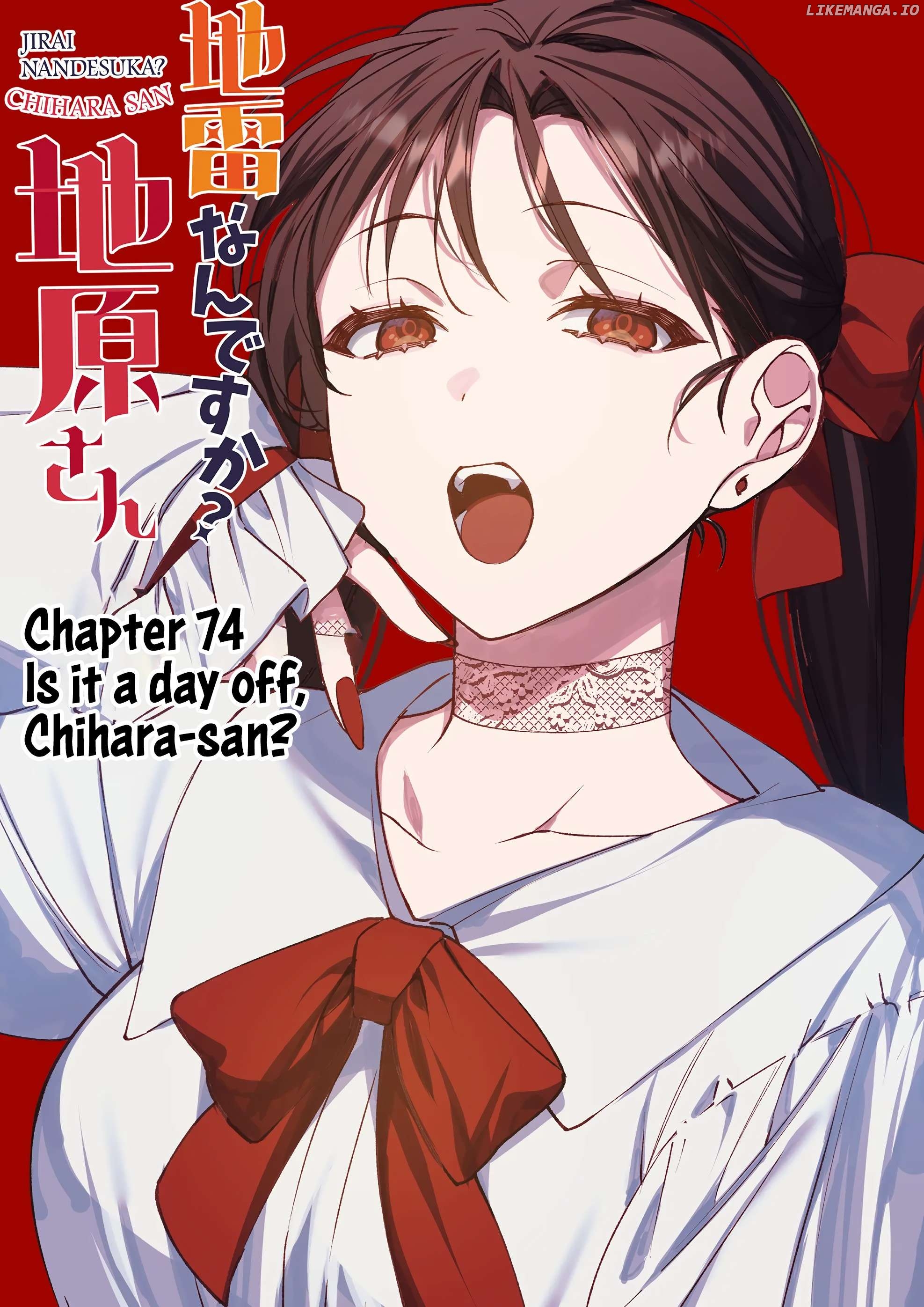 Jirai Nandesu ka? Chihara-san Chapter 74 - page 4