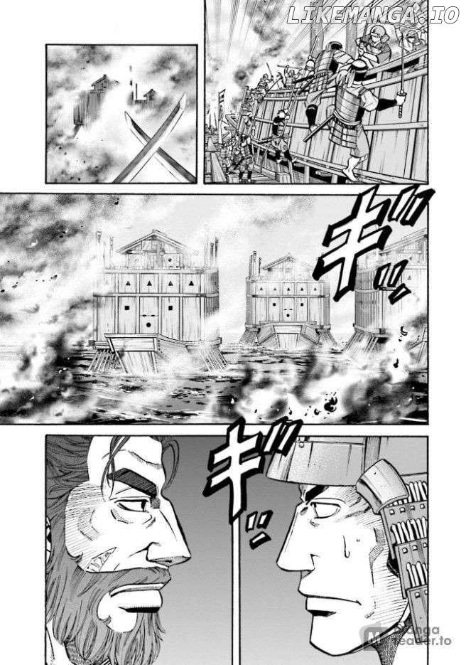 Nobunaga no Chef Chapter 206 - page 14
