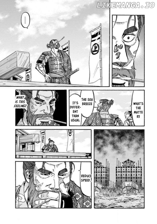 Nobunaga no Chef Chapter 206 - page 16