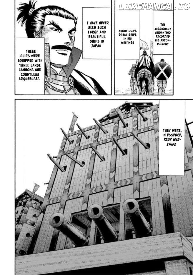 Nobunaga no Chef Chapter 206 - page 21
