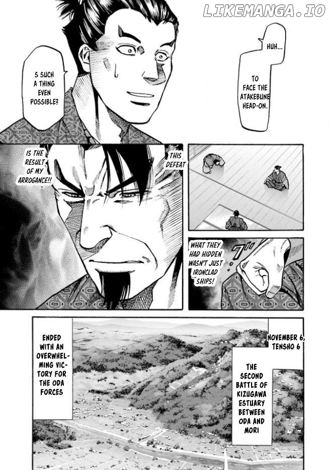 Nobunaga no Chef Chapter 207 - page 15