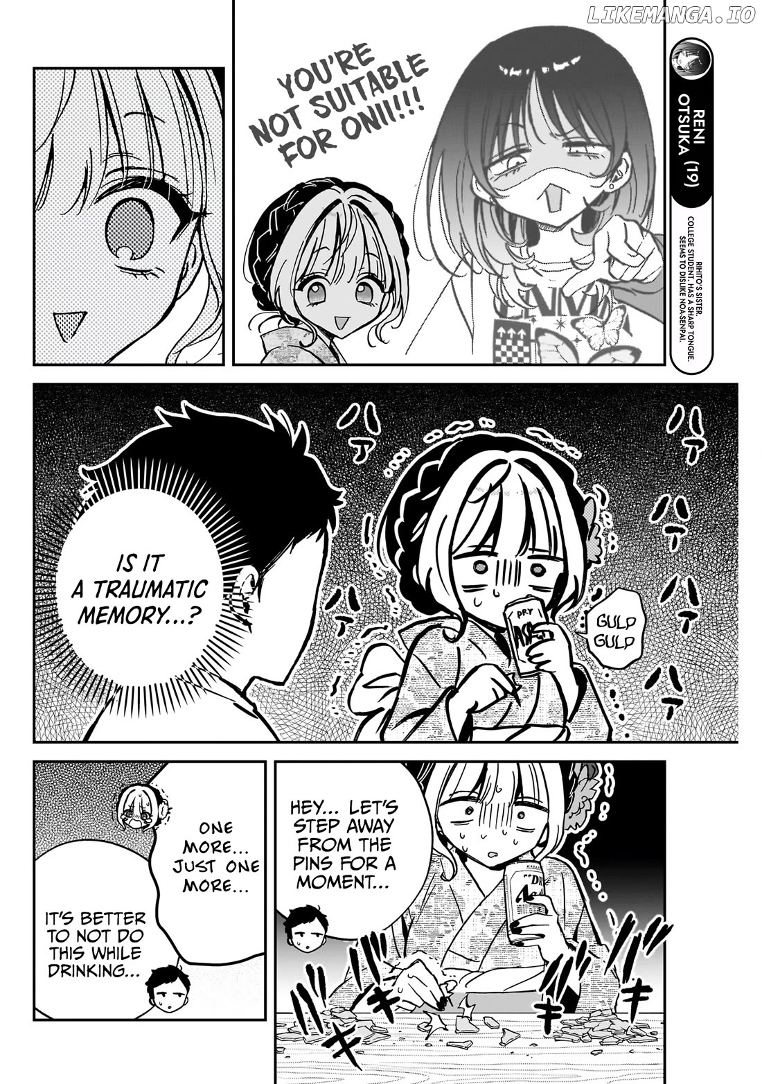 Noa-Senpai Wa Tomodachi. Chapter 45 - page 11