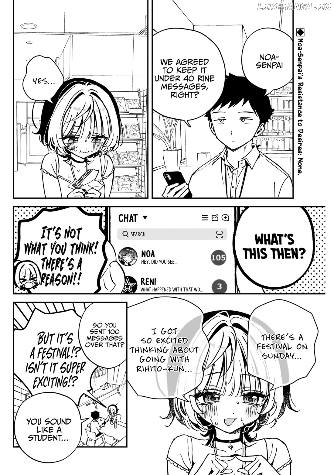 Noa-Senpai Wa Tomodachi. Chapter 45 - page 3