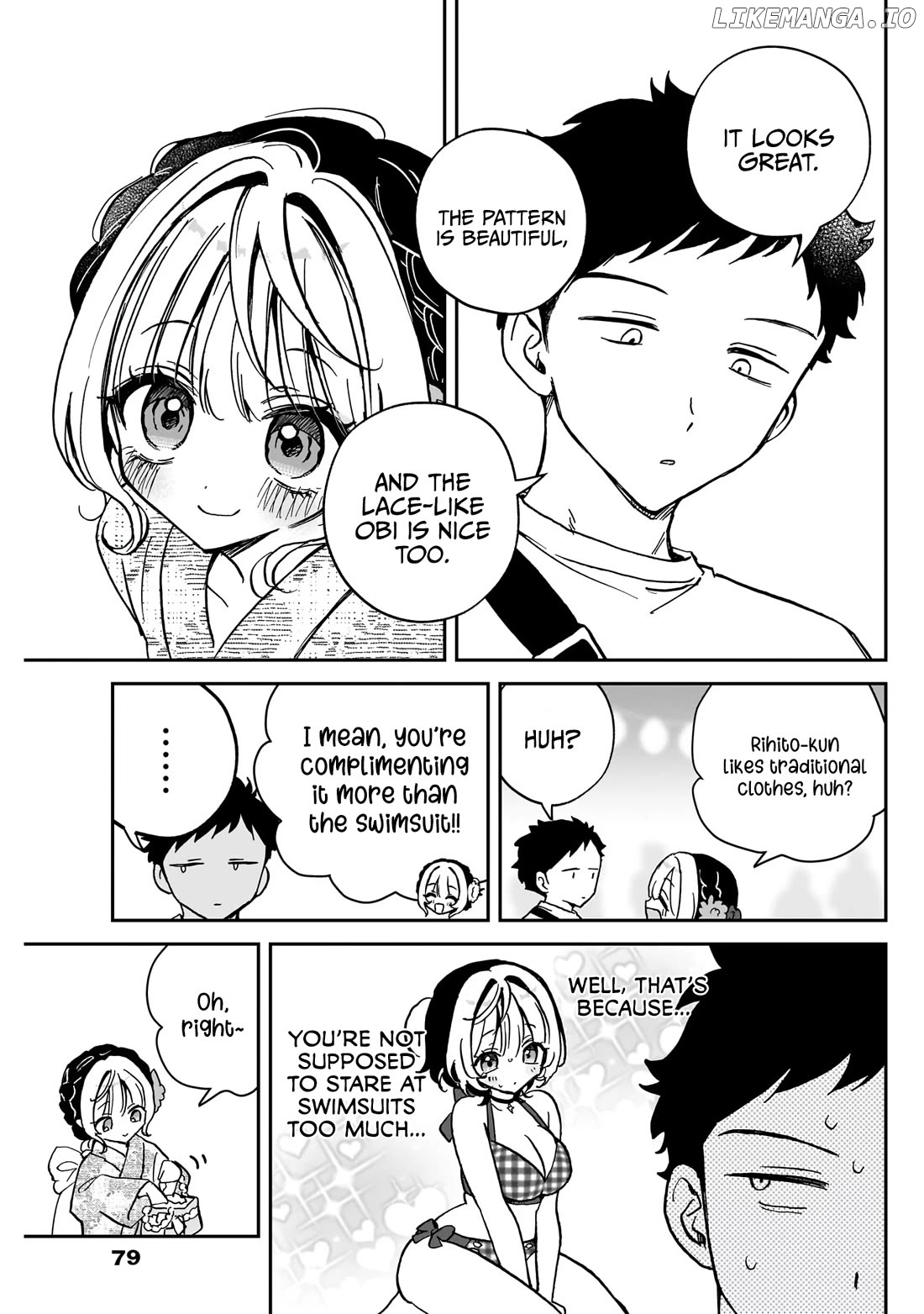 Noa-Senpai Wa Tomodachi. Chapter 45 - page 6