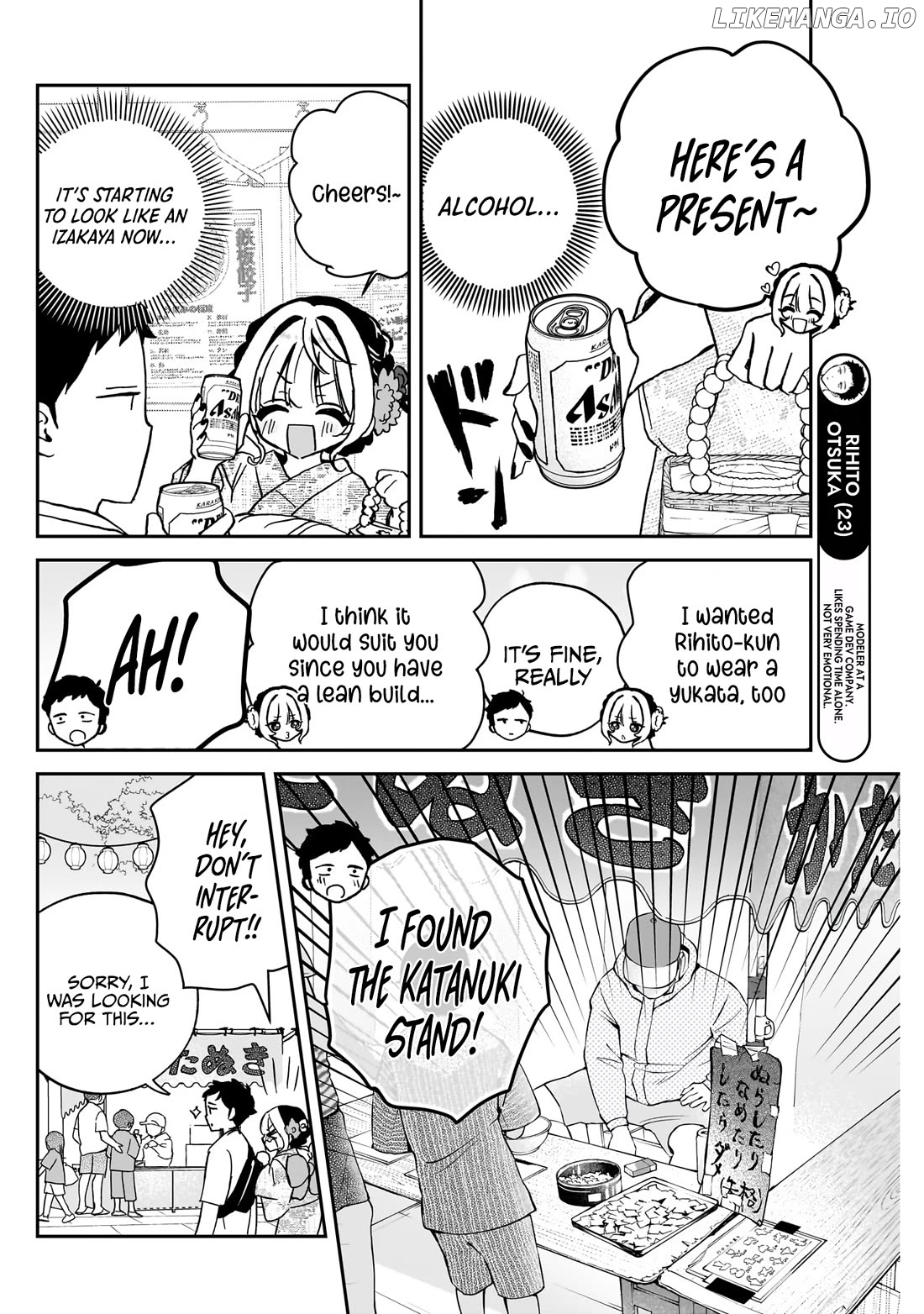 Noa-Senpai Wa Tomodachi. Chapter 45 - page 7