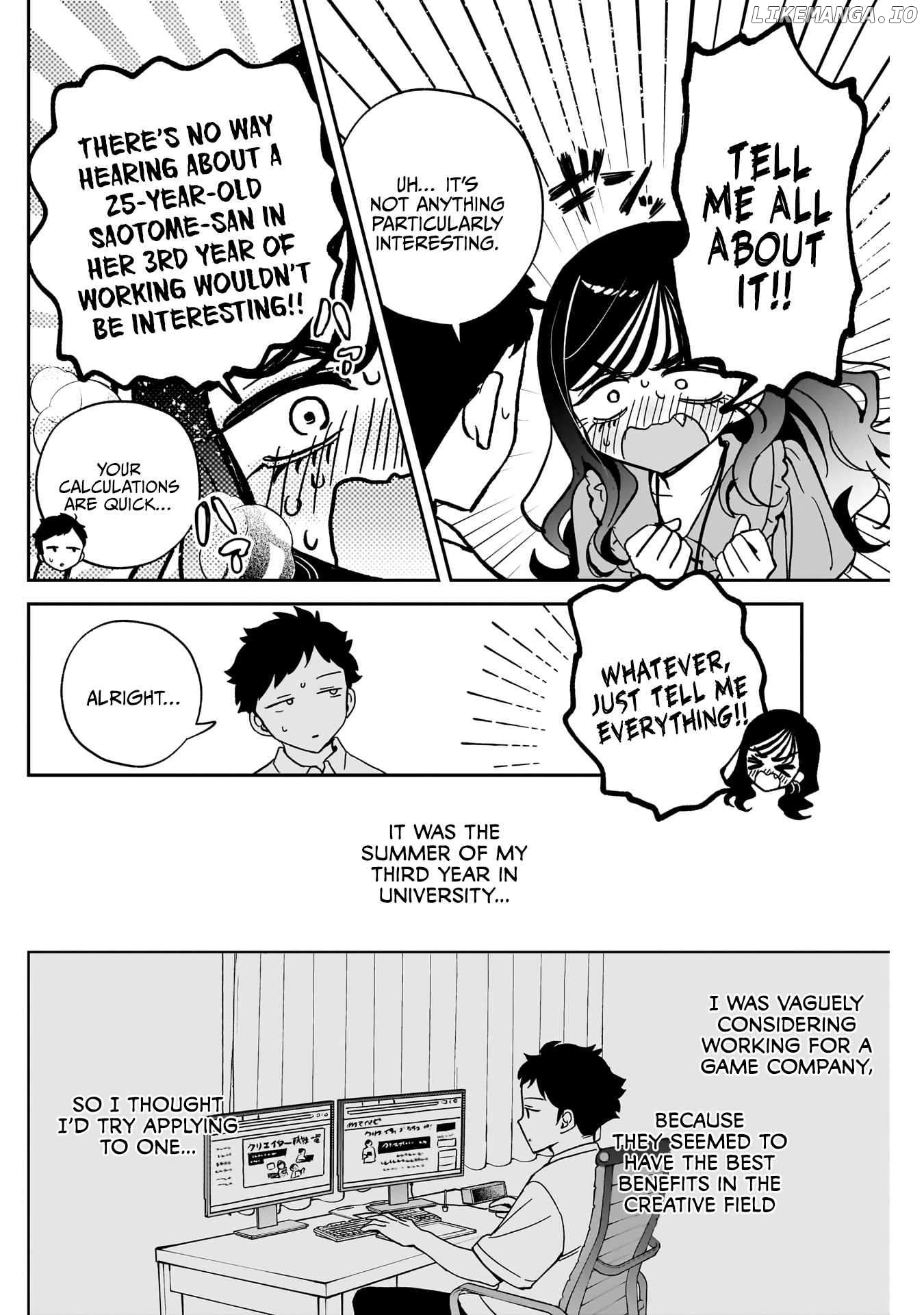 Noa-Senpai Wa Tomodachi. Chapter 47 - page 7