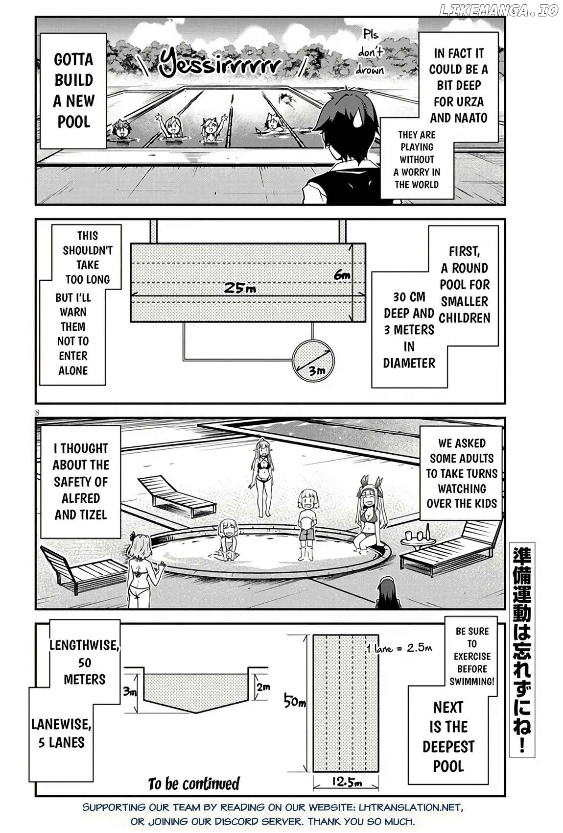 Isekai Nonbiri Nouka Chapter 254 - page 9