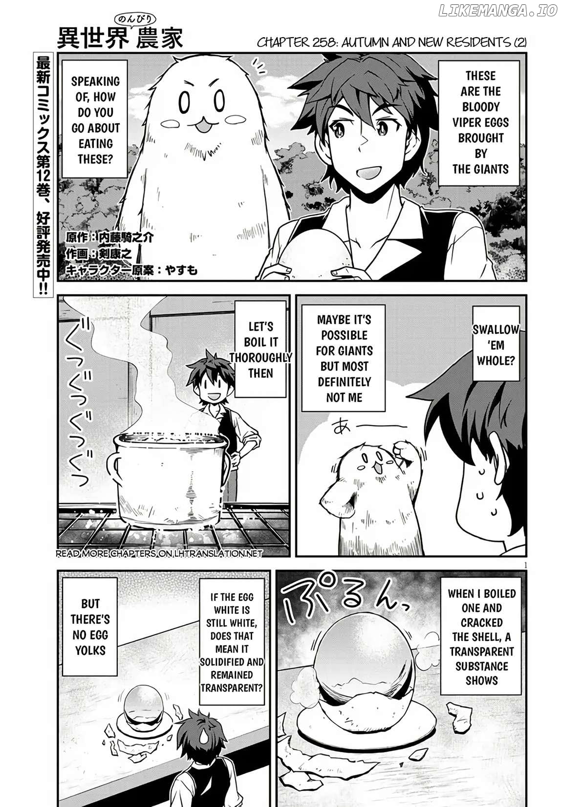 Isekai Nonbiri Nouka Chapter 258 - page 2