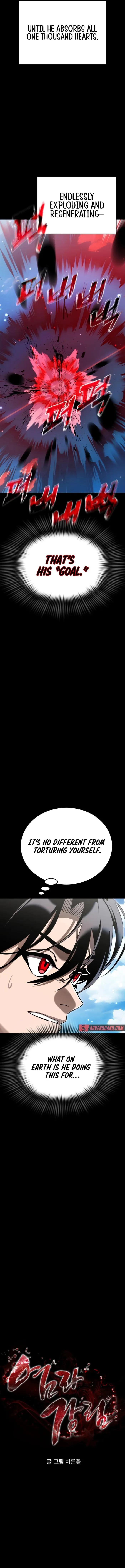 Reincarnation Path of The Underworld King Chapter 54 - page 3