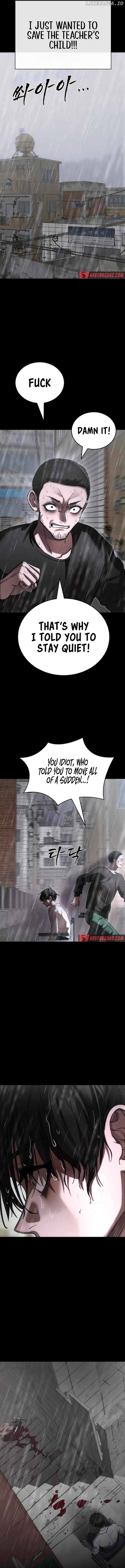 Reincarnation Path of The Underworld King Chapter 55 - page 9
