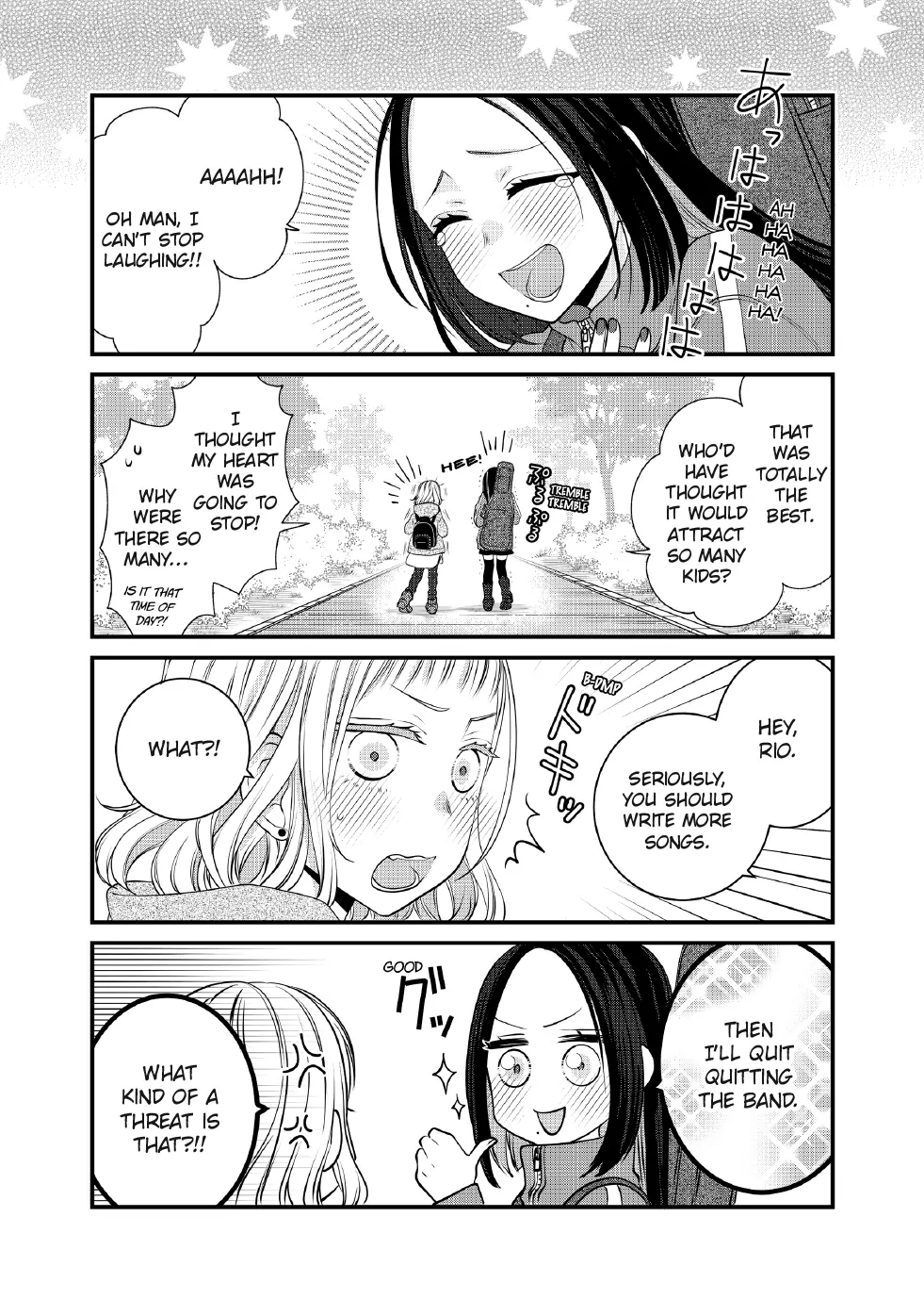 The Deceitful Cat Is Depressed Again Today Chapter 109.1 - page 15