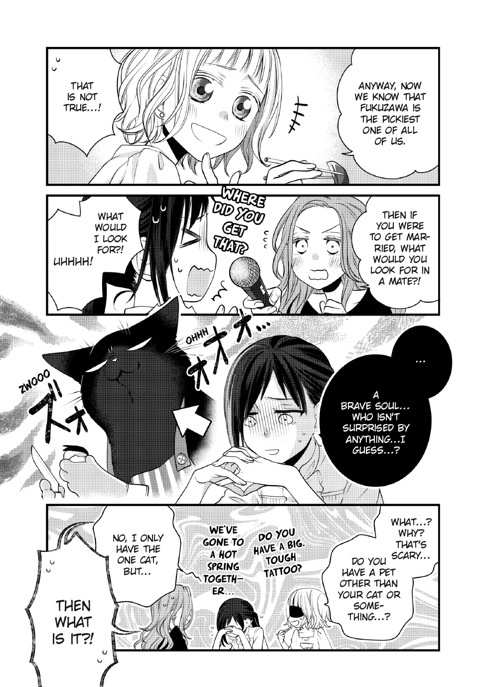 The Deceitful Cat Is Depressed Again Today Chapter 102 - page 4