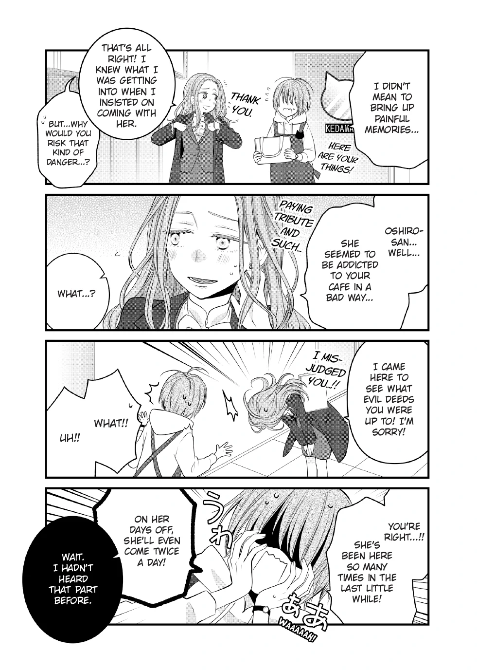 The Deceitful Cat Is Depressed Again Today Chapter 99 - page 11