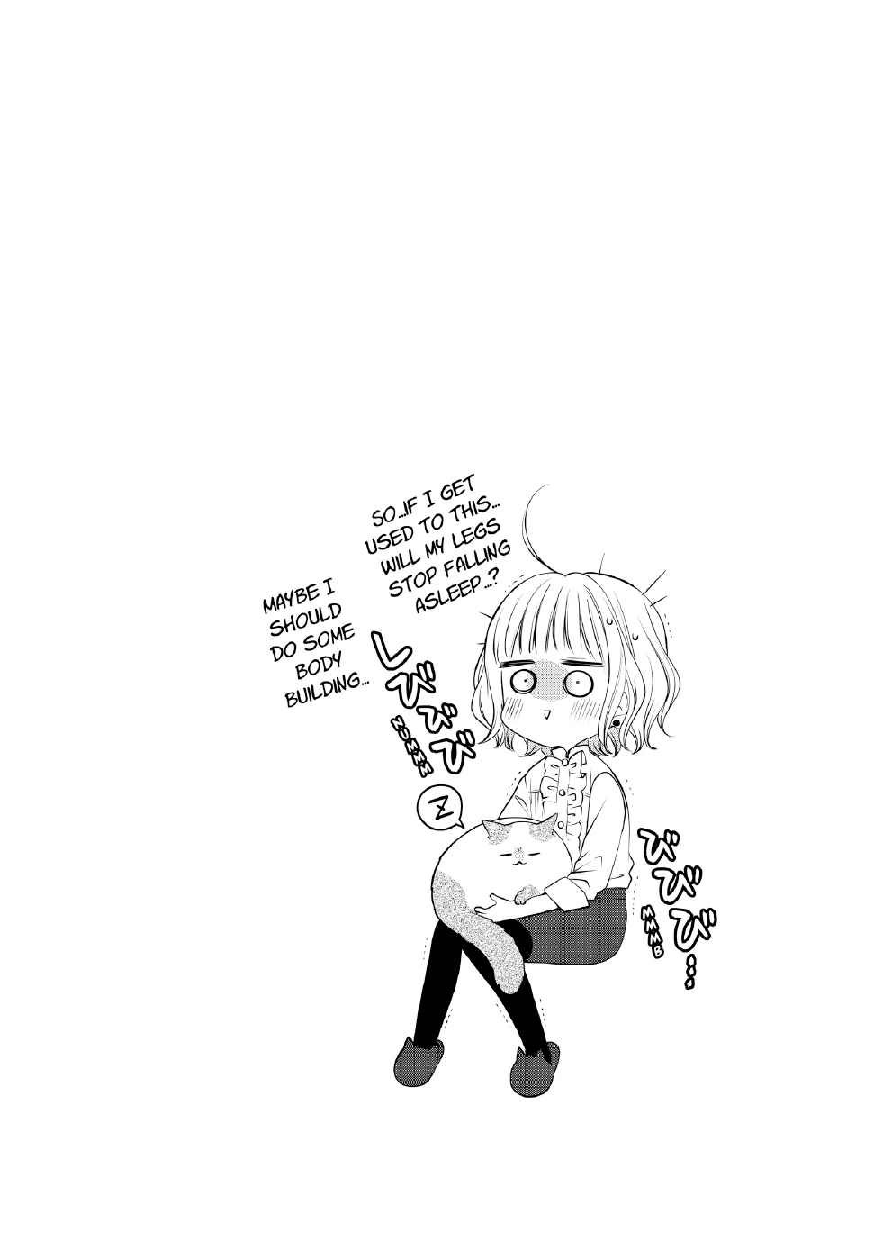 The Deceitful Cat Is Depressed Again Today Chapter 99 - page 14