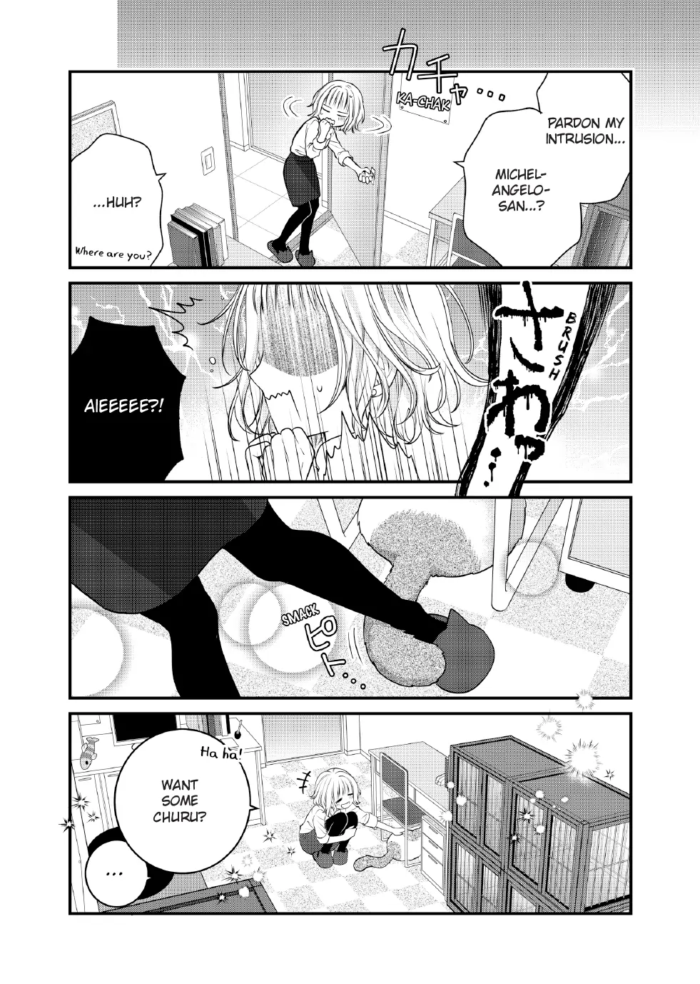 The Deceitful Cat Is Depressed Again Today Chapter 99 - page 9