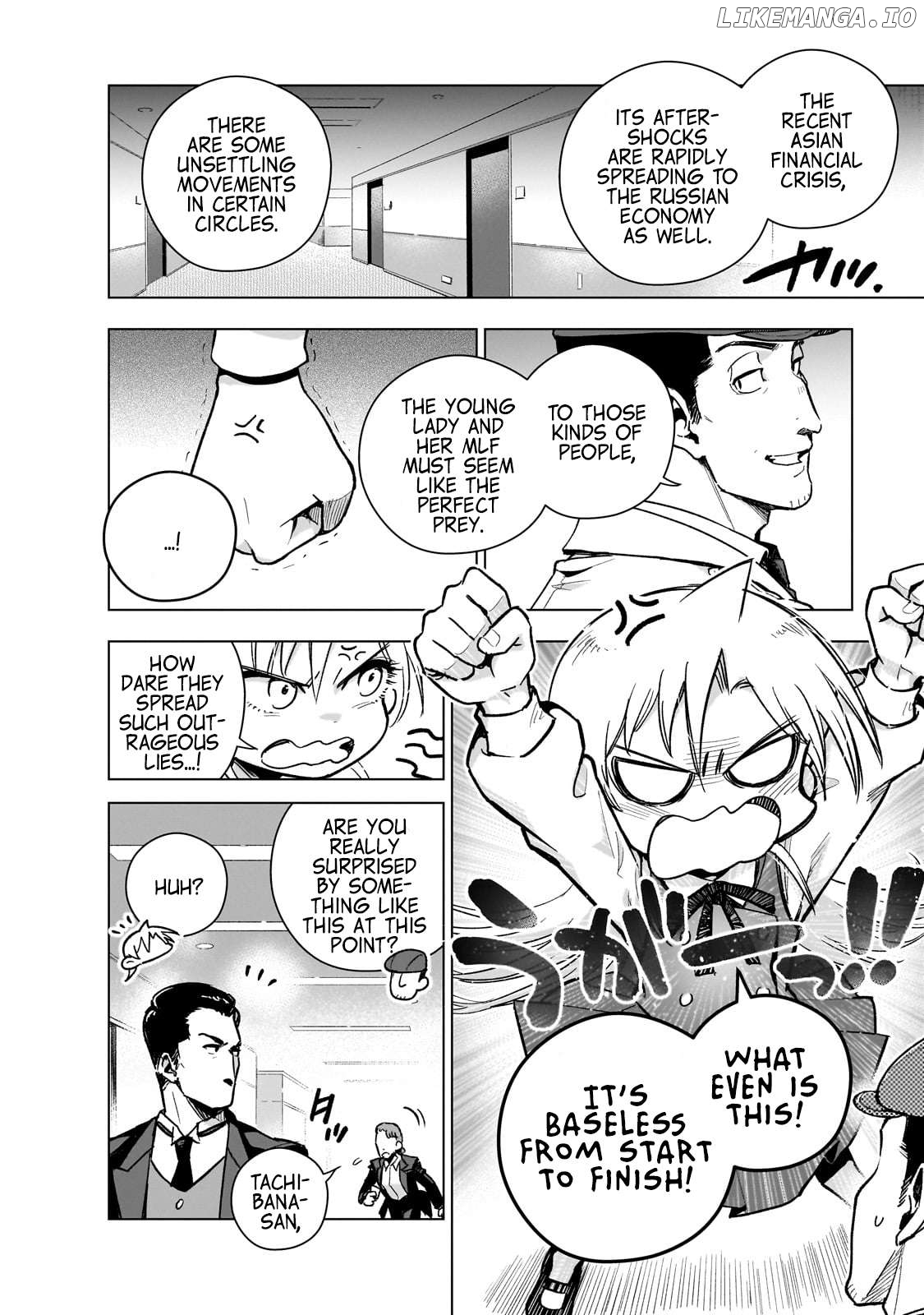 Modern Villainess: It’s Not Easy Building A Corporate Empire Before The Crash Chapter 19 - page 16