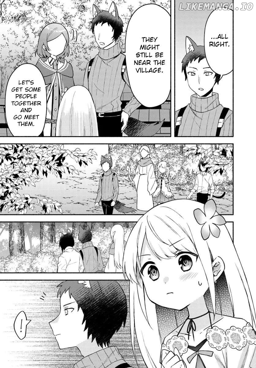 My Twin Sister Was Taken As a Miko And I Was Thrown Away But I'm Probably The Miko. Chapter 26.1 - page 13