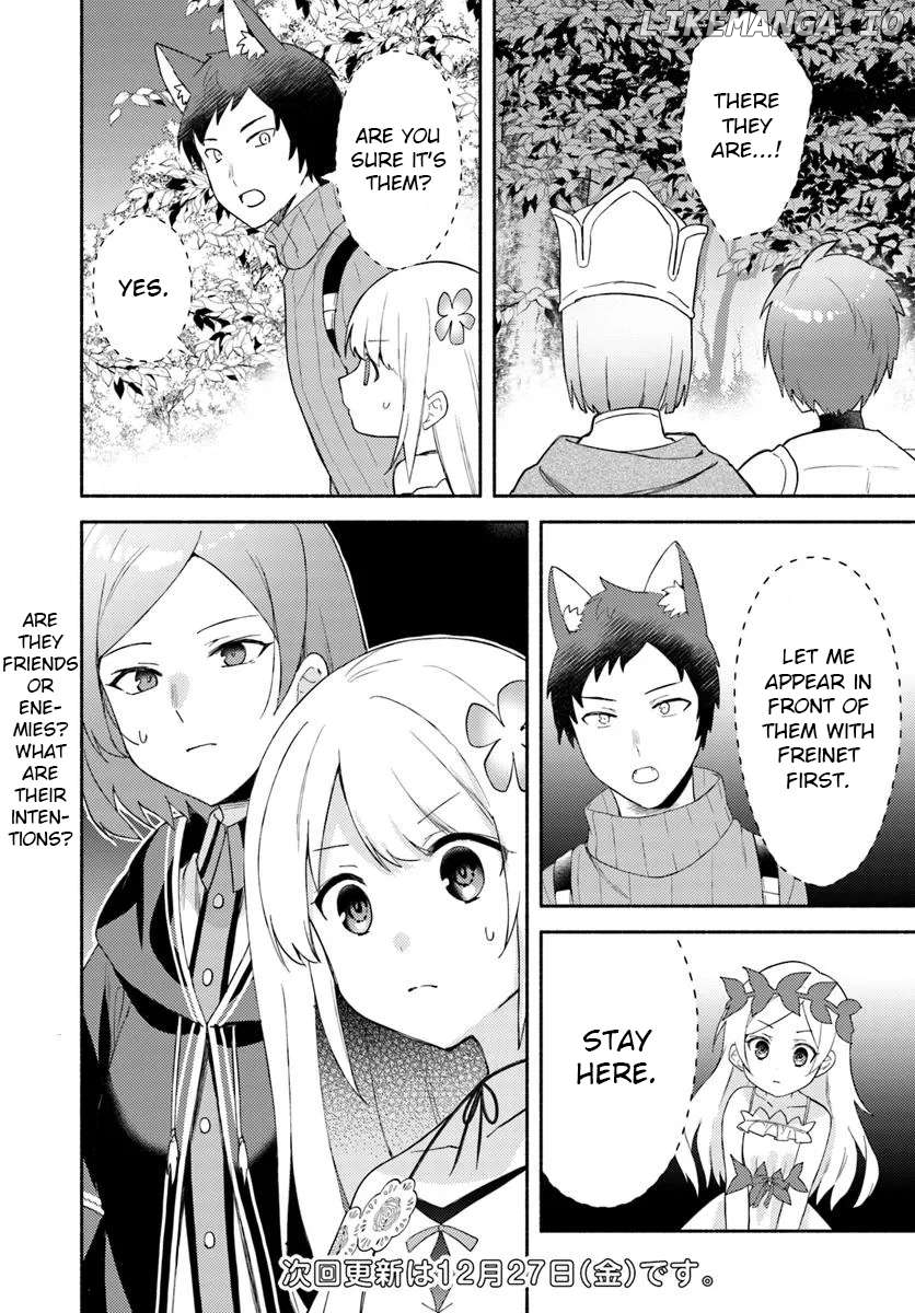 My Twin Sister Was Taken As a Miko And I Was Thrown Away But I'm Probably The Miko. Chapter 26.1 - page 14