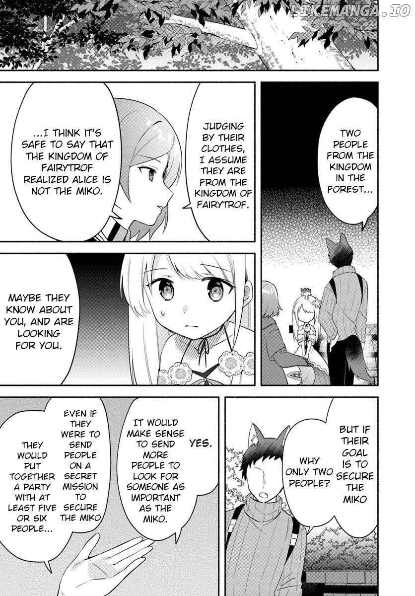 My Twin Sister Was Taken As a Miko And I Was Thrown Away But I'm Probably The Miko. Chapter 26.1 - page 3