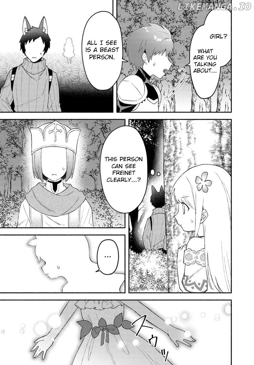 My Twin Sister Was Taken As a Miko And I Was Thrown Away But I'm Probably The Miko. Chapter 26.2 - page 3