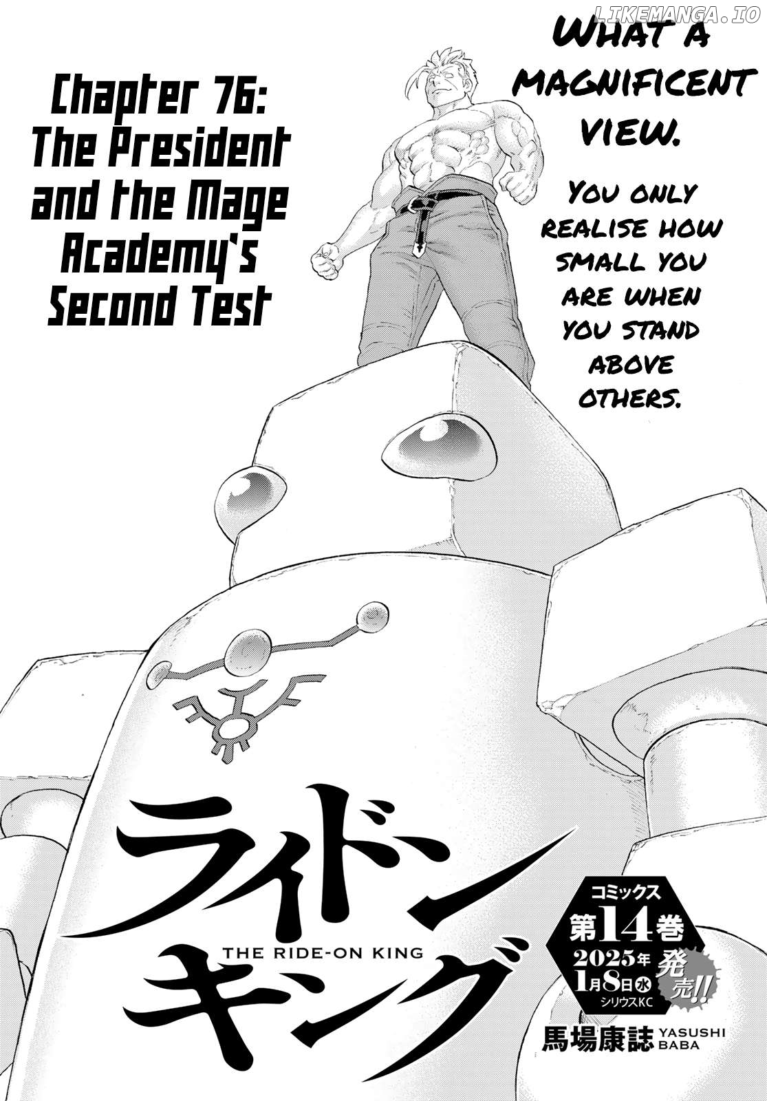 The Ride-On King Chapter 76 - page 1