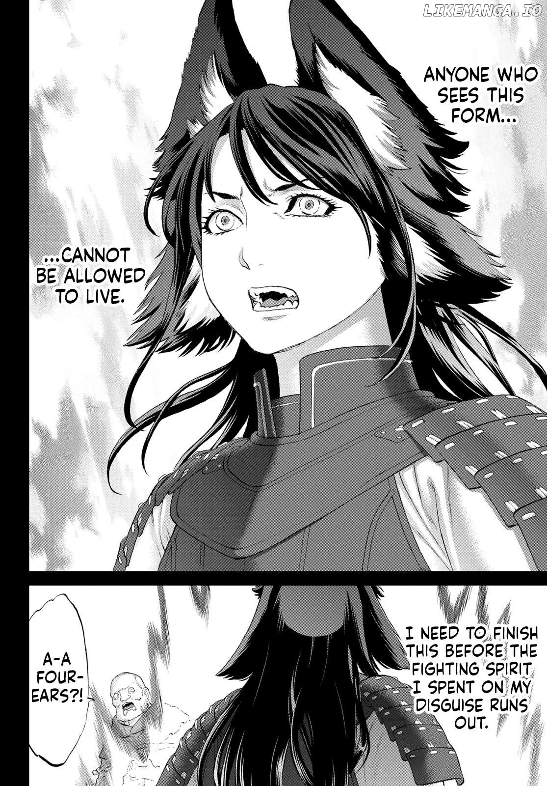 The Ride-On King Chapter 77 - page 20