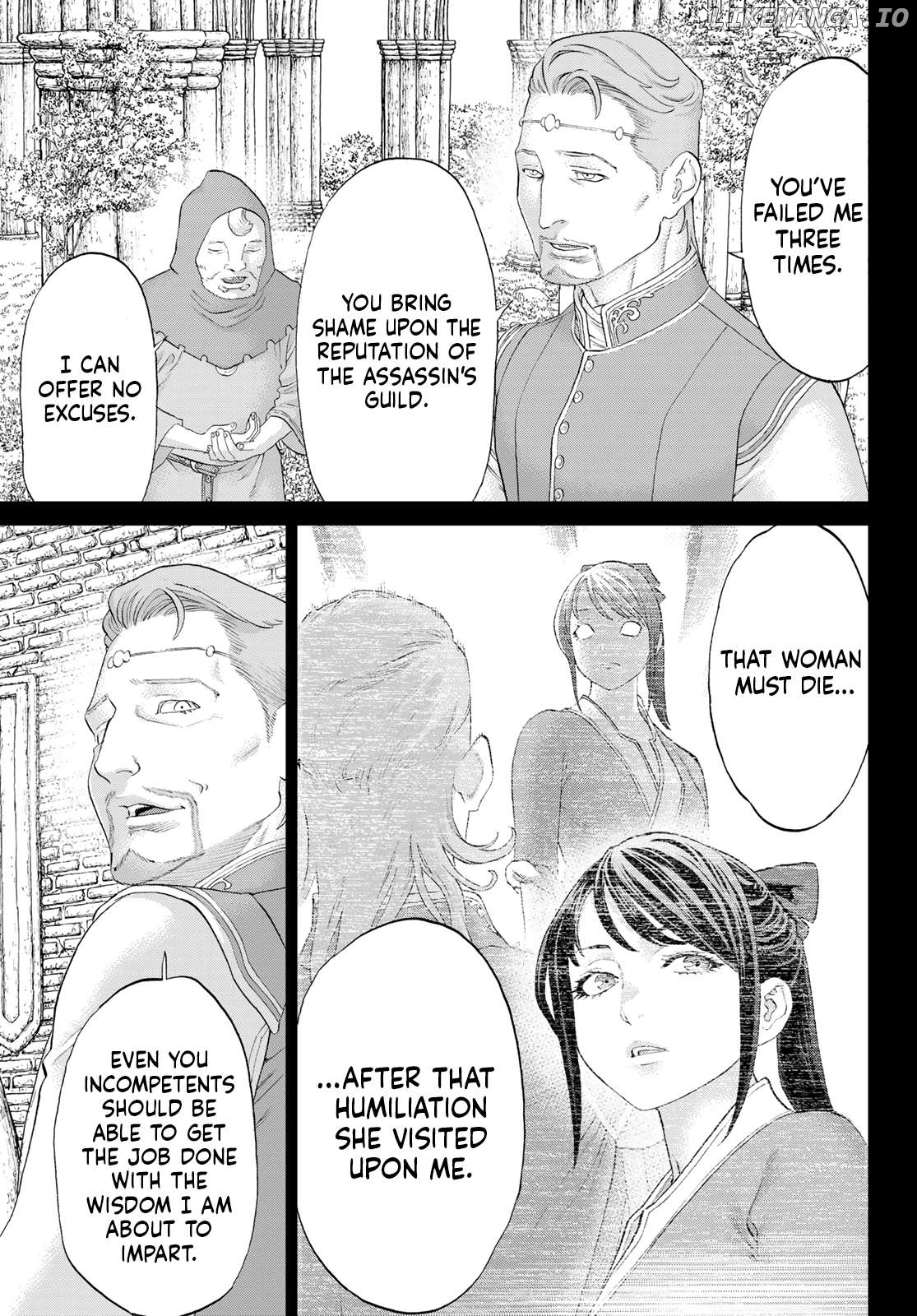 The Ride-On King Chapter 77 - page 7