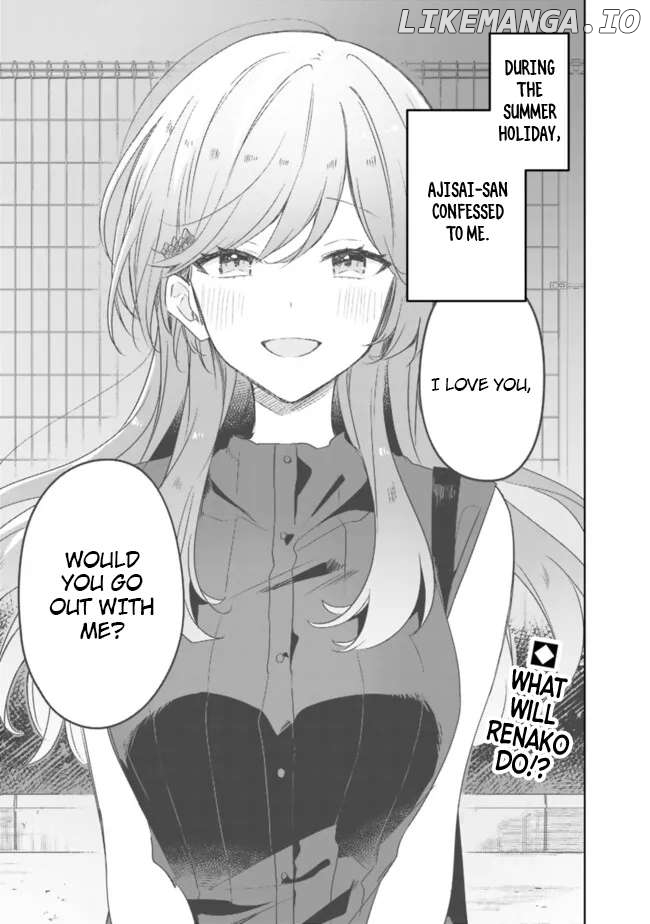 There's No Way I Can Have A Lover! Chapter 62 - page 1