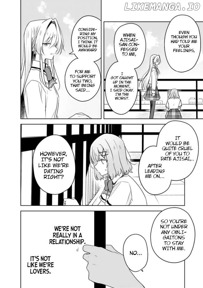 There's No Way I Can Have A Lover! Chapter 62 - page 11