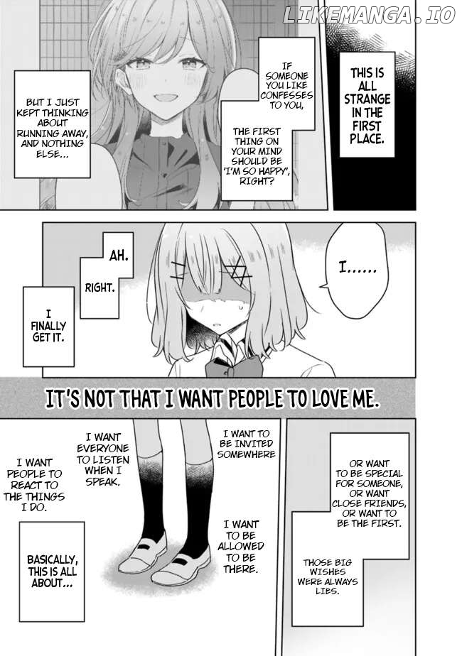 There's No Way I Can Have A Lover! Chapter 62 - page 14