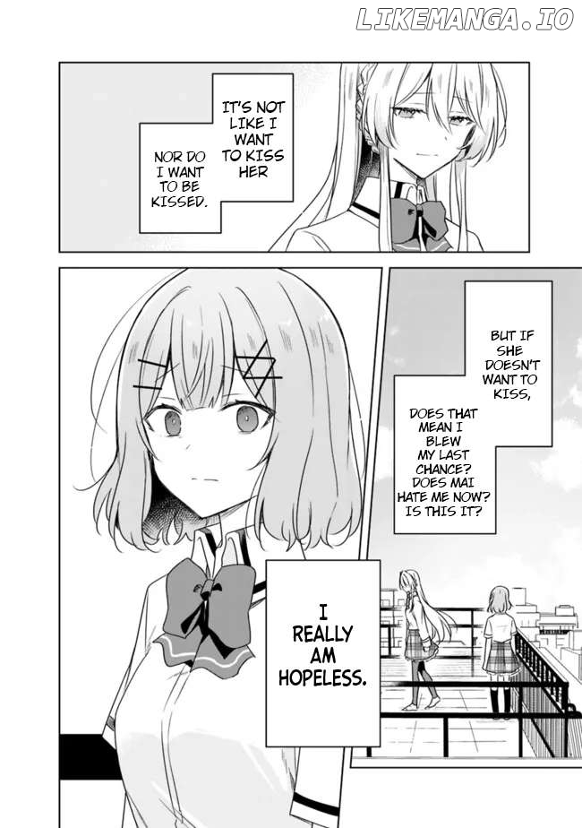 There's No Way I Can Have A Lover! Chapter 62 - page 17
