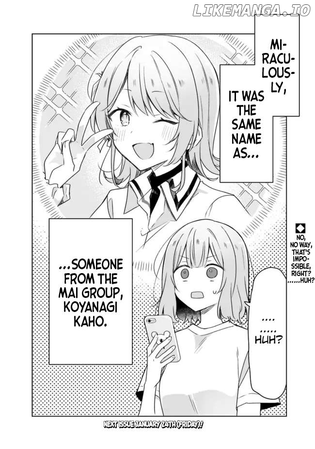 There's No Way I Can Have A Lover! Chapter 62 - page 37