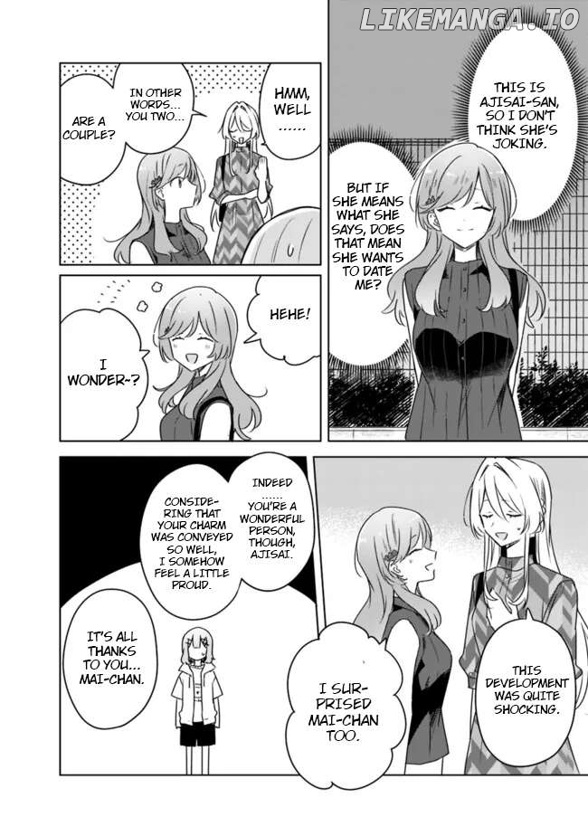 There's No Way I Can Have A Lover! Chapter 62 - page 4