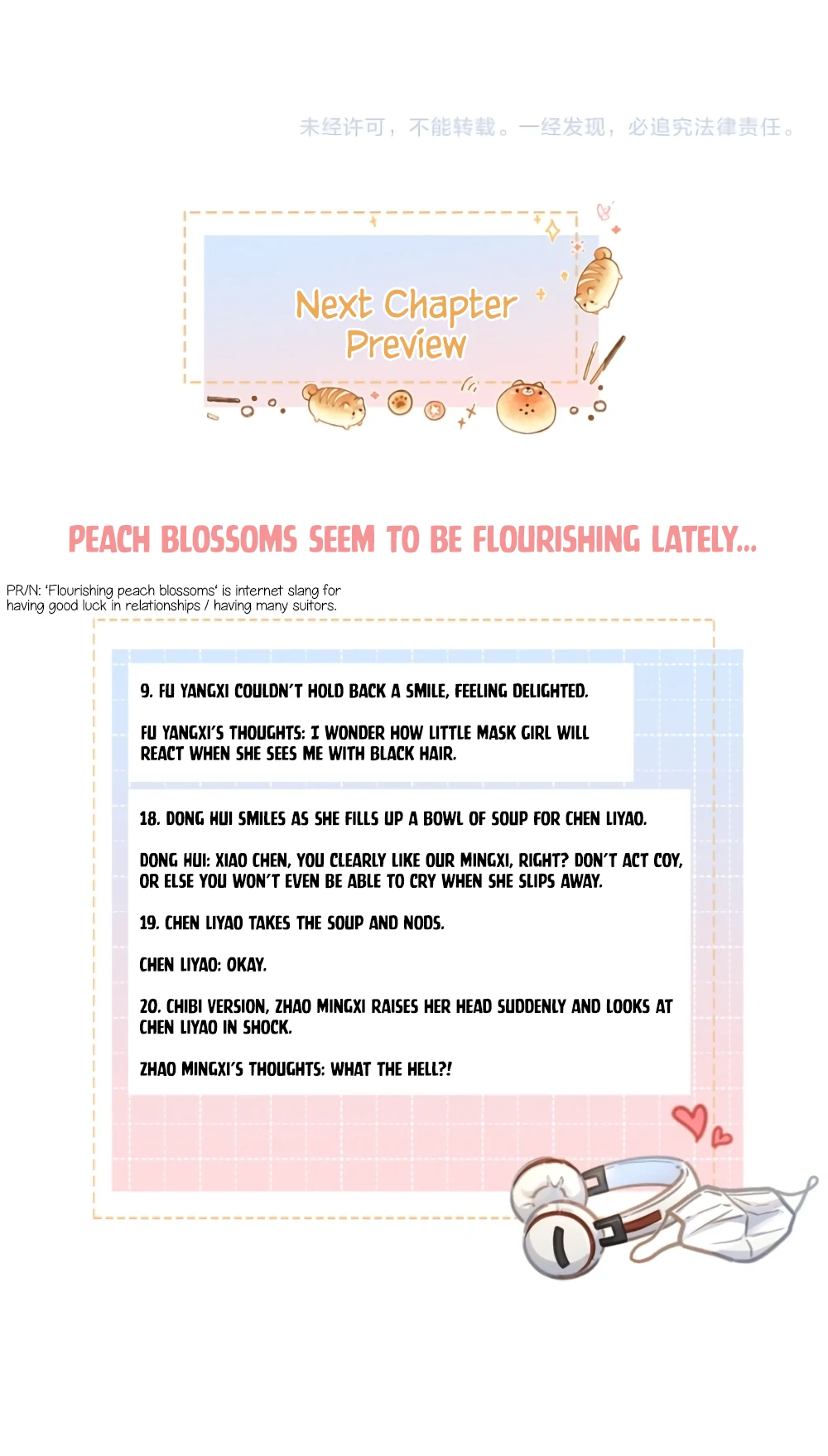 I Just Want To Mooch Off Your Luck Chapter 59 - page 54