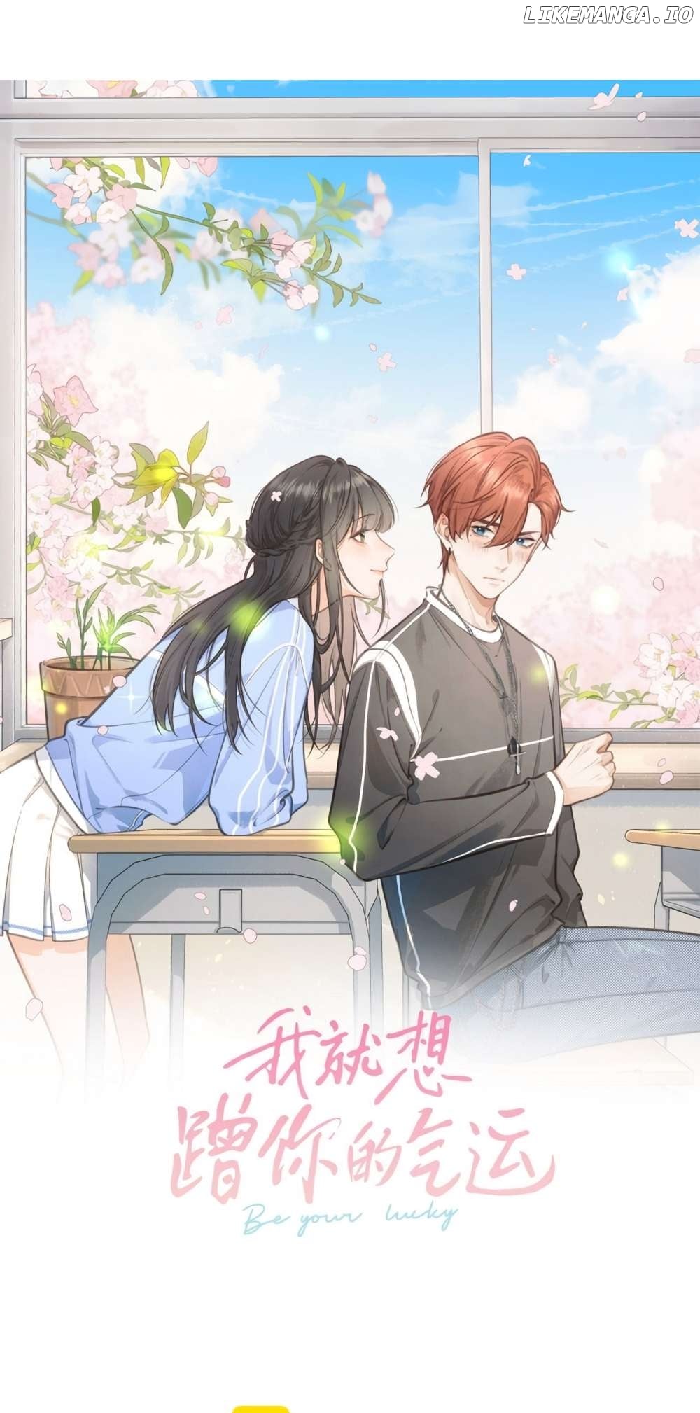 I Just Want To Mooch Off Your Luck Chapter 60 - page 4