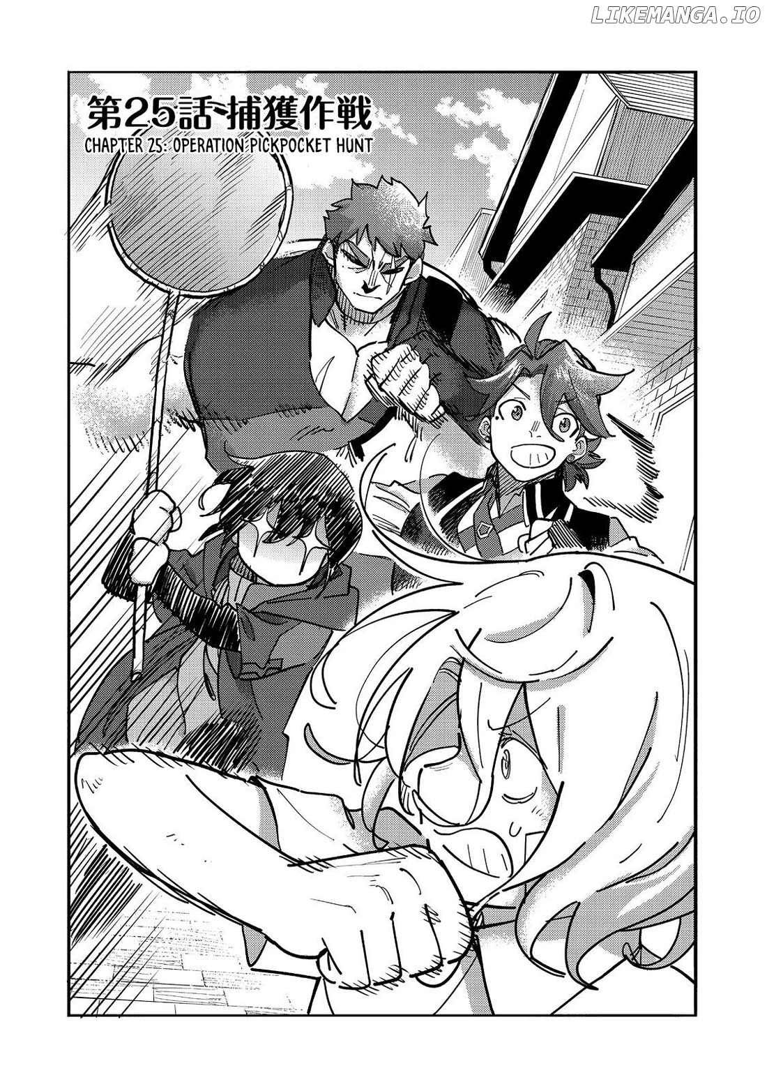 The Mochi I Drew Is Tasty Today Too Chapter 25 - page 4