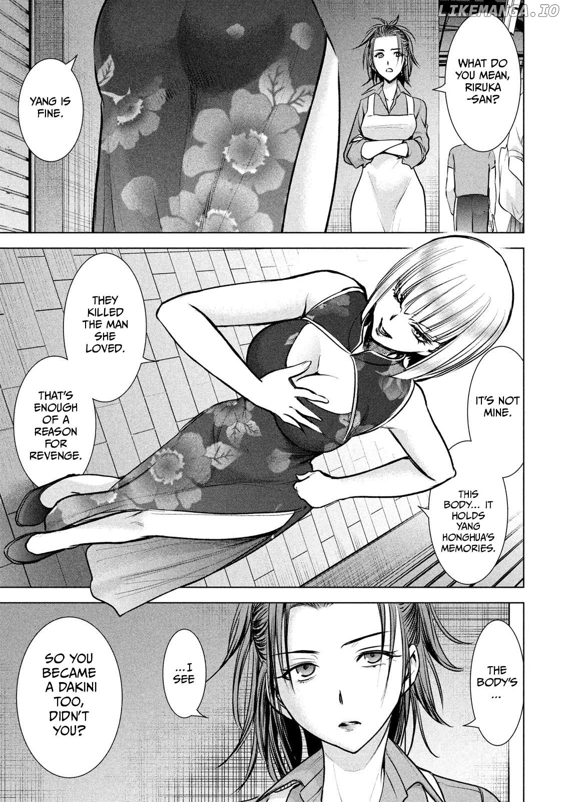 Satanofani - Manga Chapter 144 - page 4