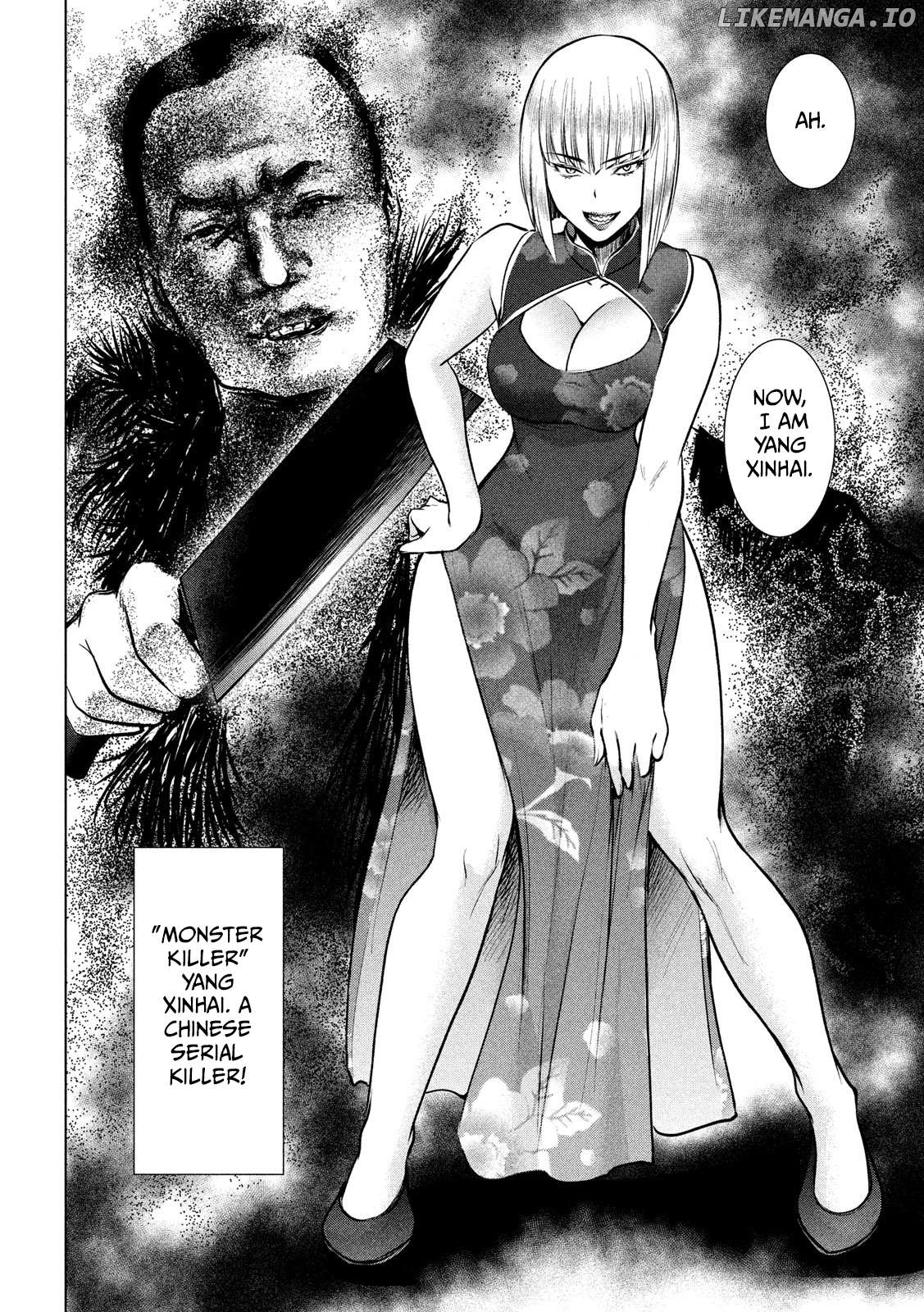 Satanofani - Manga Chapter 144 - page 5