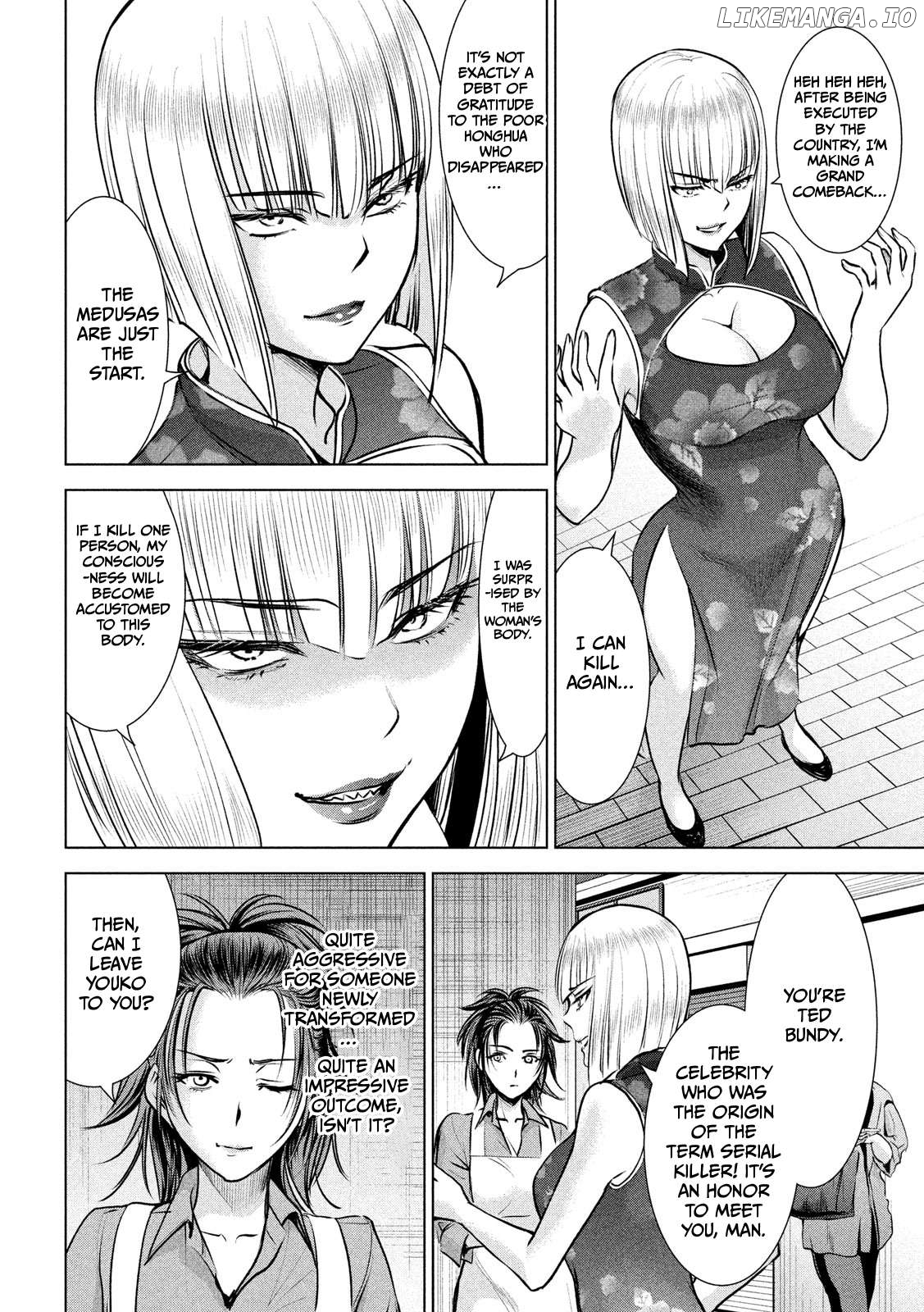 Satanofani - Manga Chapter 144 - page 7