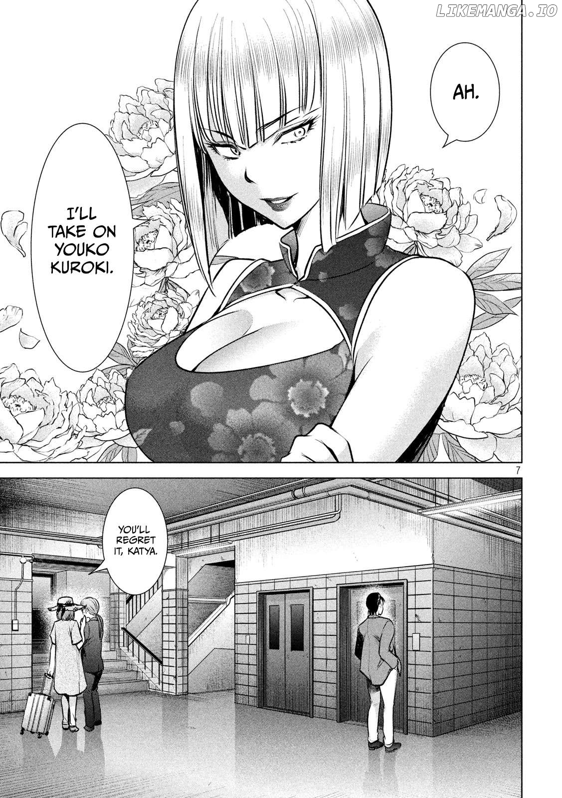 Satanofani - Manga Chapter 144 - page 8