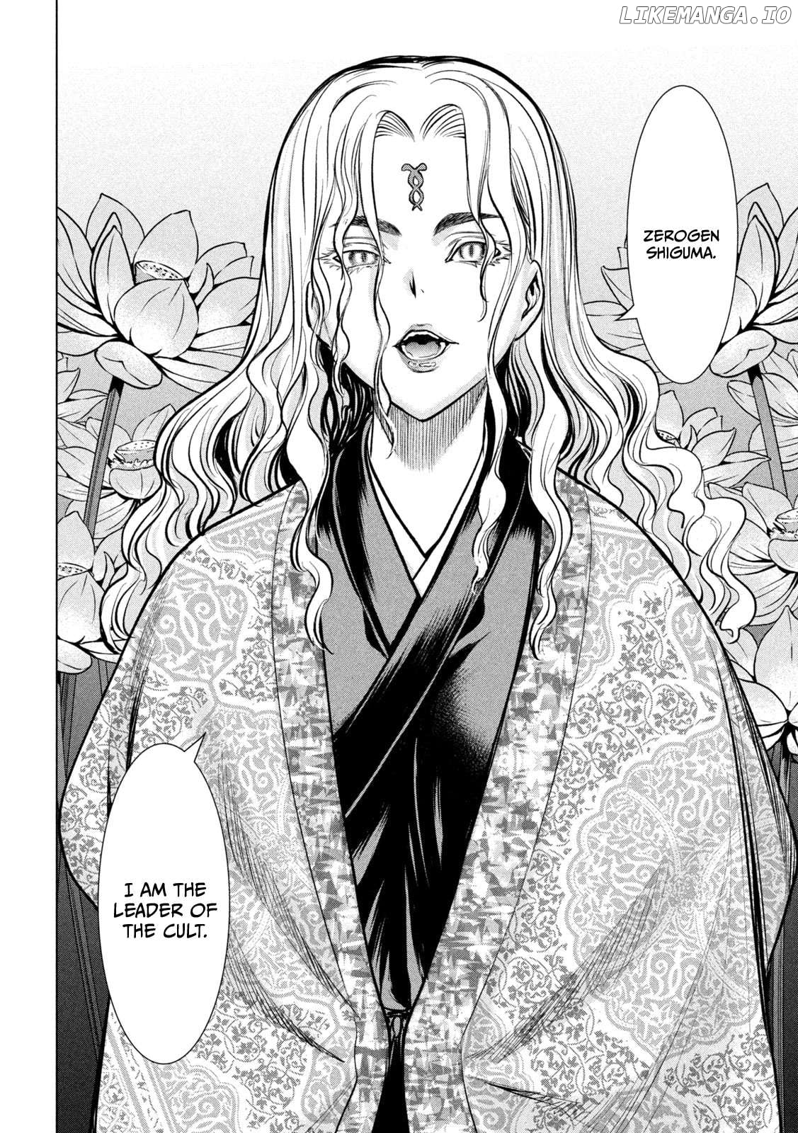 Satanofani - Manga Chapter 145 - page 13