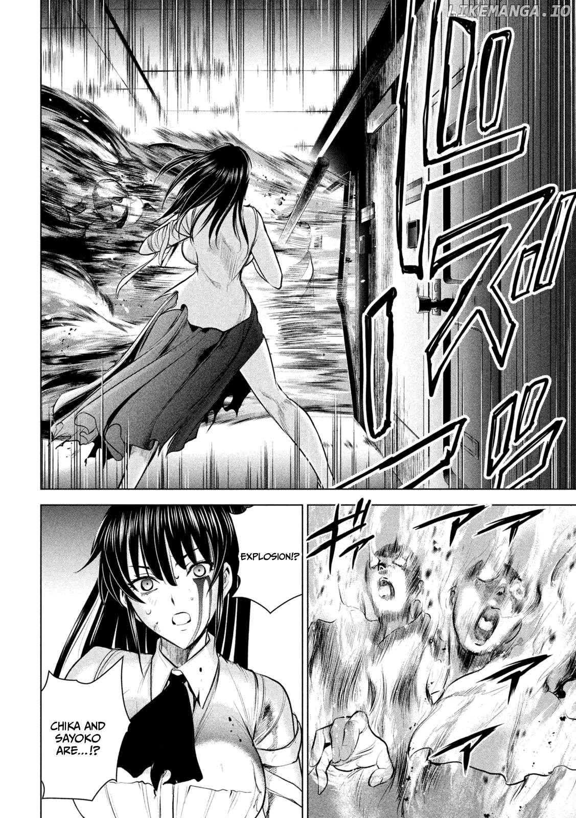 Satanofani - Manga Chapter 145 - page 5
