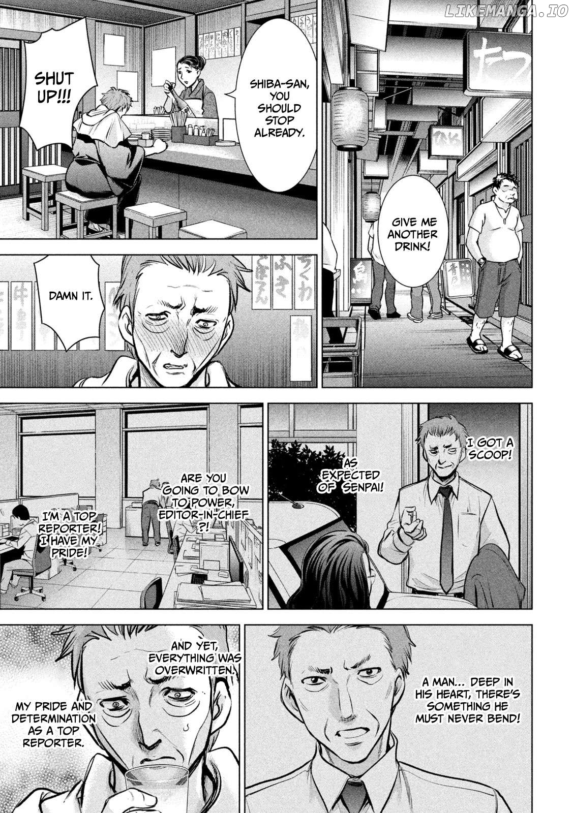 Satanofani - Manga Chapter 146 - page 14