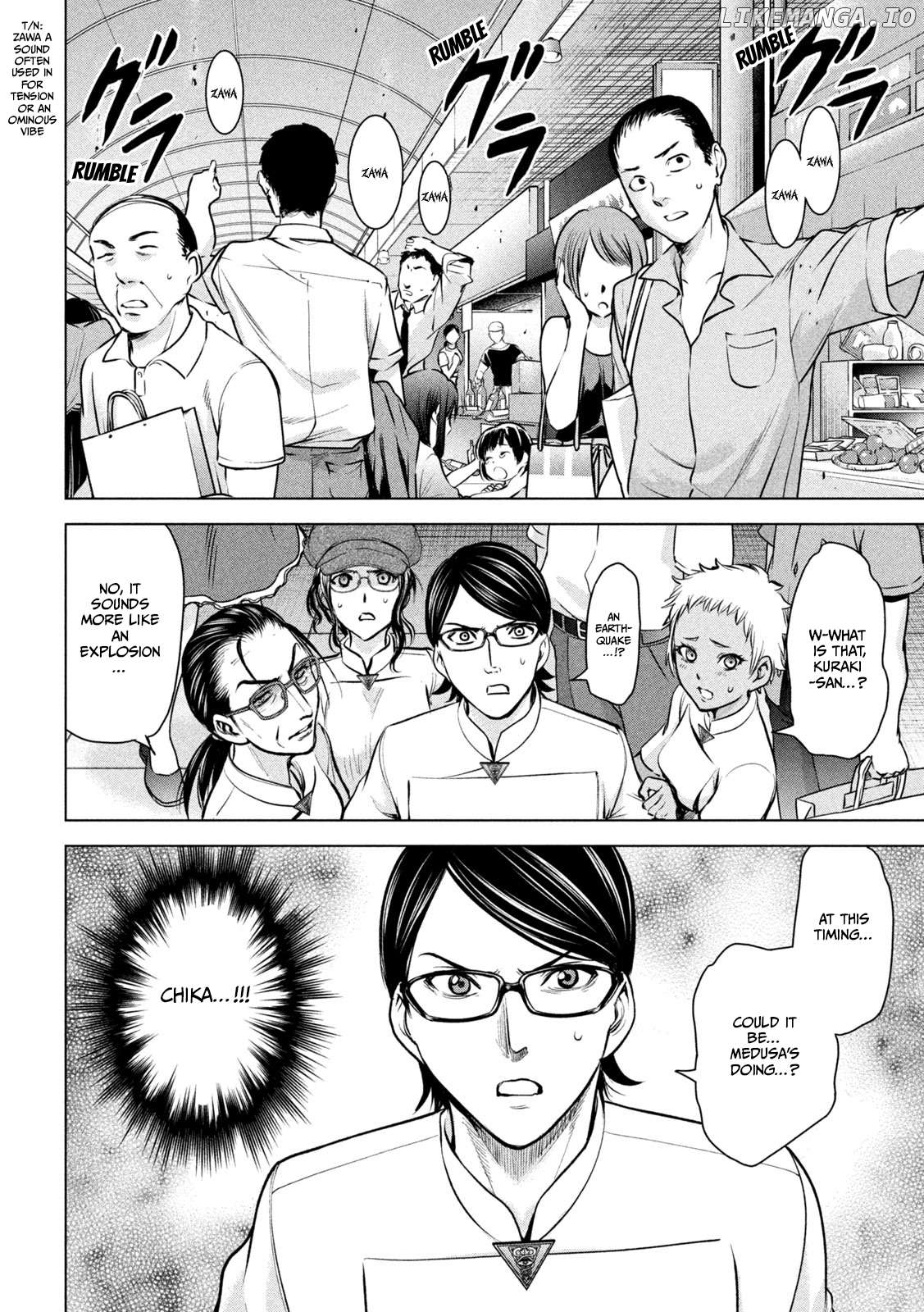 Satanofani - Manga Chapter 146 - page 17