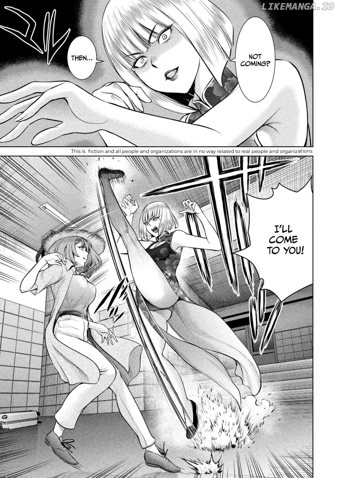 Satanofani - Manga Chapter 146 - page 4