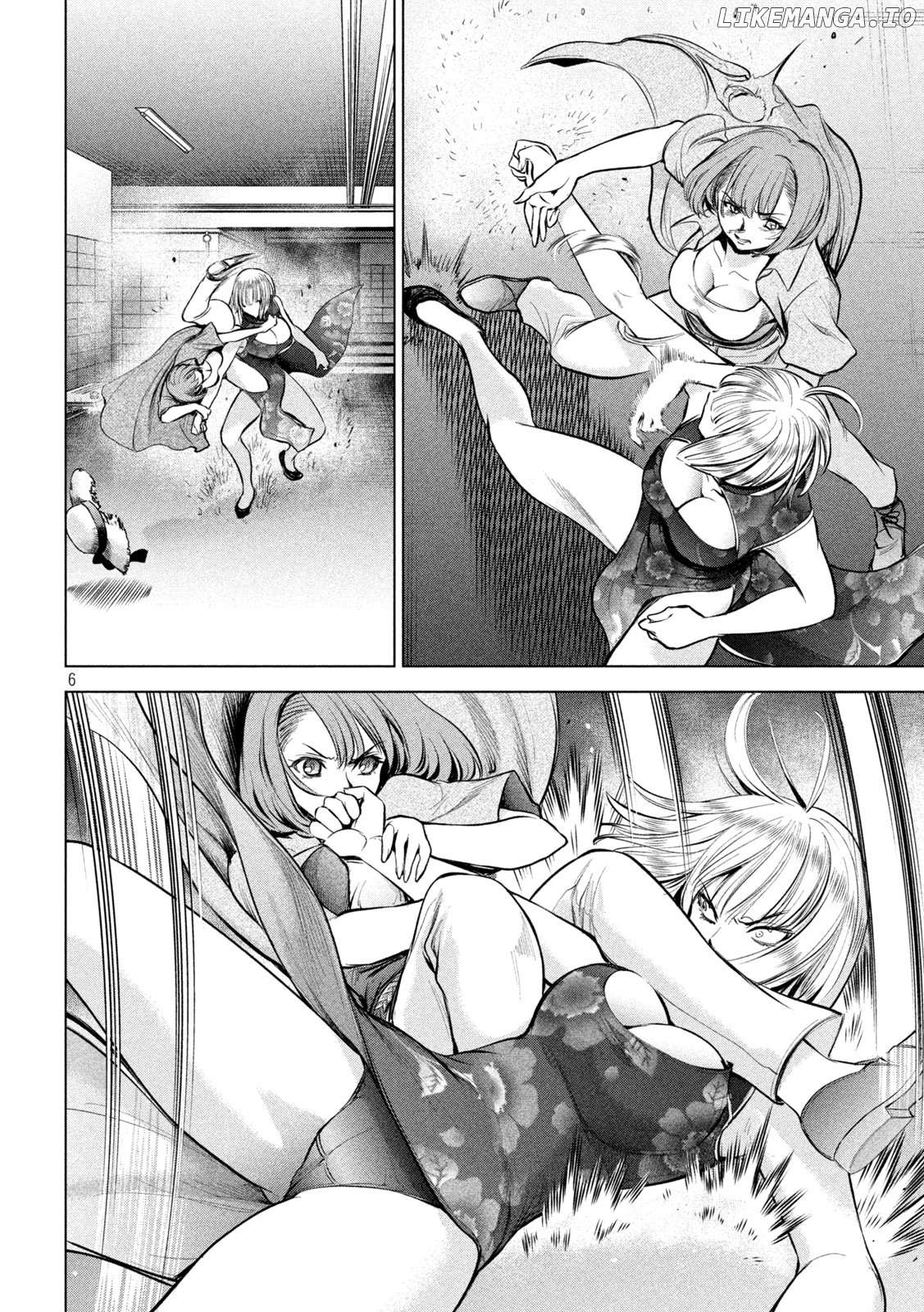 Satanofani - Manga Chapter 146 - page 7