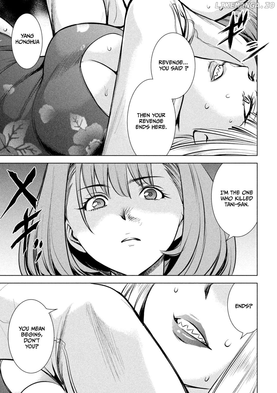 Satanofani - Manga Chapter 146 - page 8
