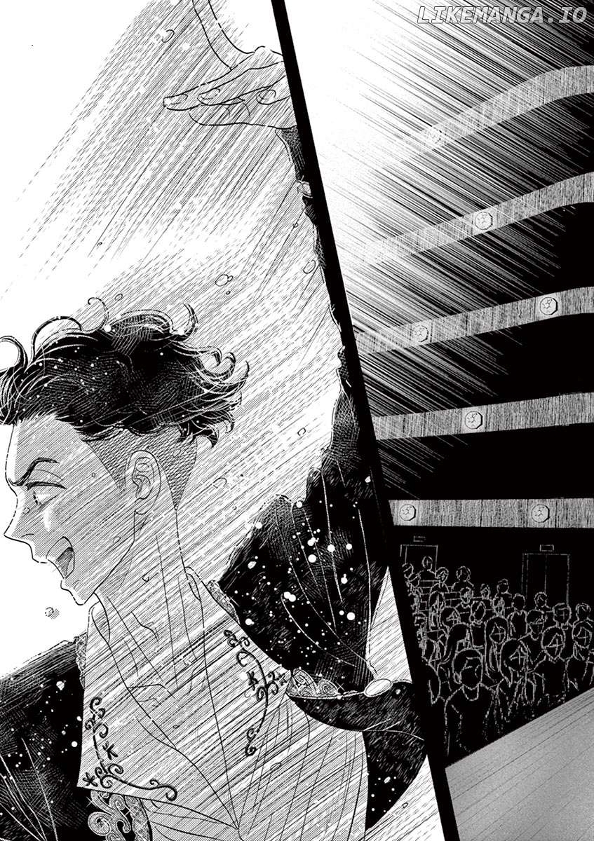 Dance Dance Danseur Chapter 154 - page 17
